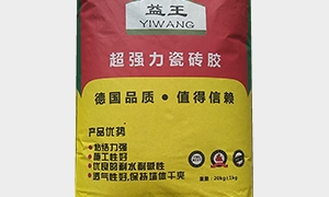 瓷磚膠千萬(wàn)別再這樣用了?。。? class=