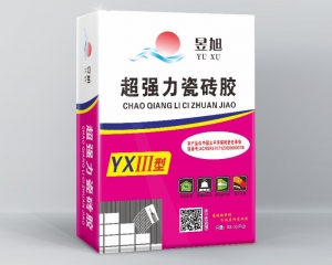 昱旭-YXIII型超強(qiáng)力瓷磚膠