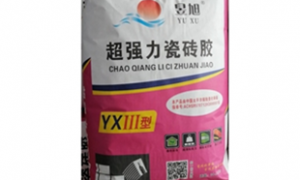 手上粘到瓷磚膠怎么洗？教你幾個小妙招